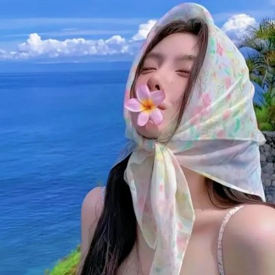 楚留香大结局